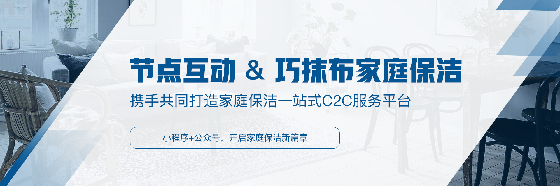 中山公眾號開發,中山小程序開發,中山企業官網開發,中山軟件開發,中山APP開發